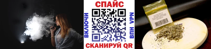 БУТИРАТ 1.4BDO  мега зеркало  Слюдянка 