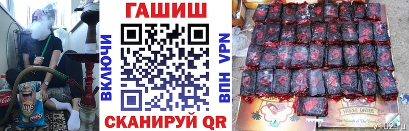 omg как войти  Слюдянка  Гашиш VHQ 
