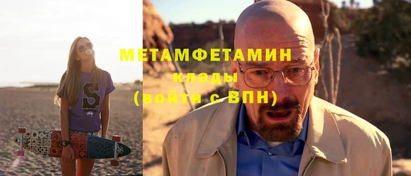 MESCALINE Аркадак