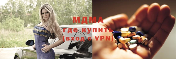 мяу мяу мука Баксан