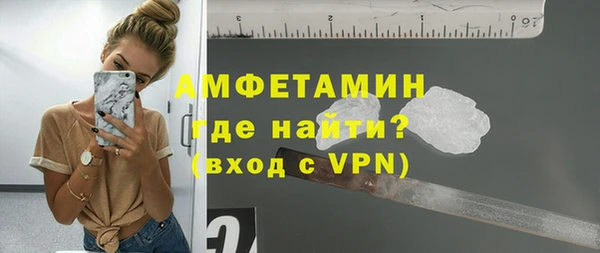 кокс Балабаново