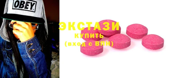 мяу мяу мука Баксан