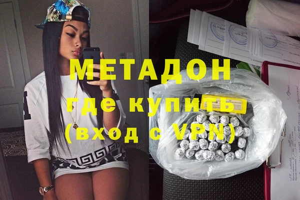 MESCALINE Аркадак