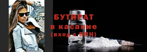 кокс Балабаново