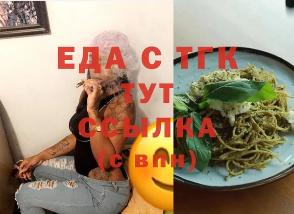 мяу мяу мука Баксан