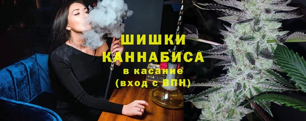соль курить ск Балахна